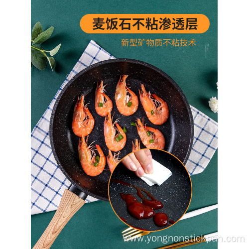 Commercial Aluminum Non Stick Deep Fry Pan